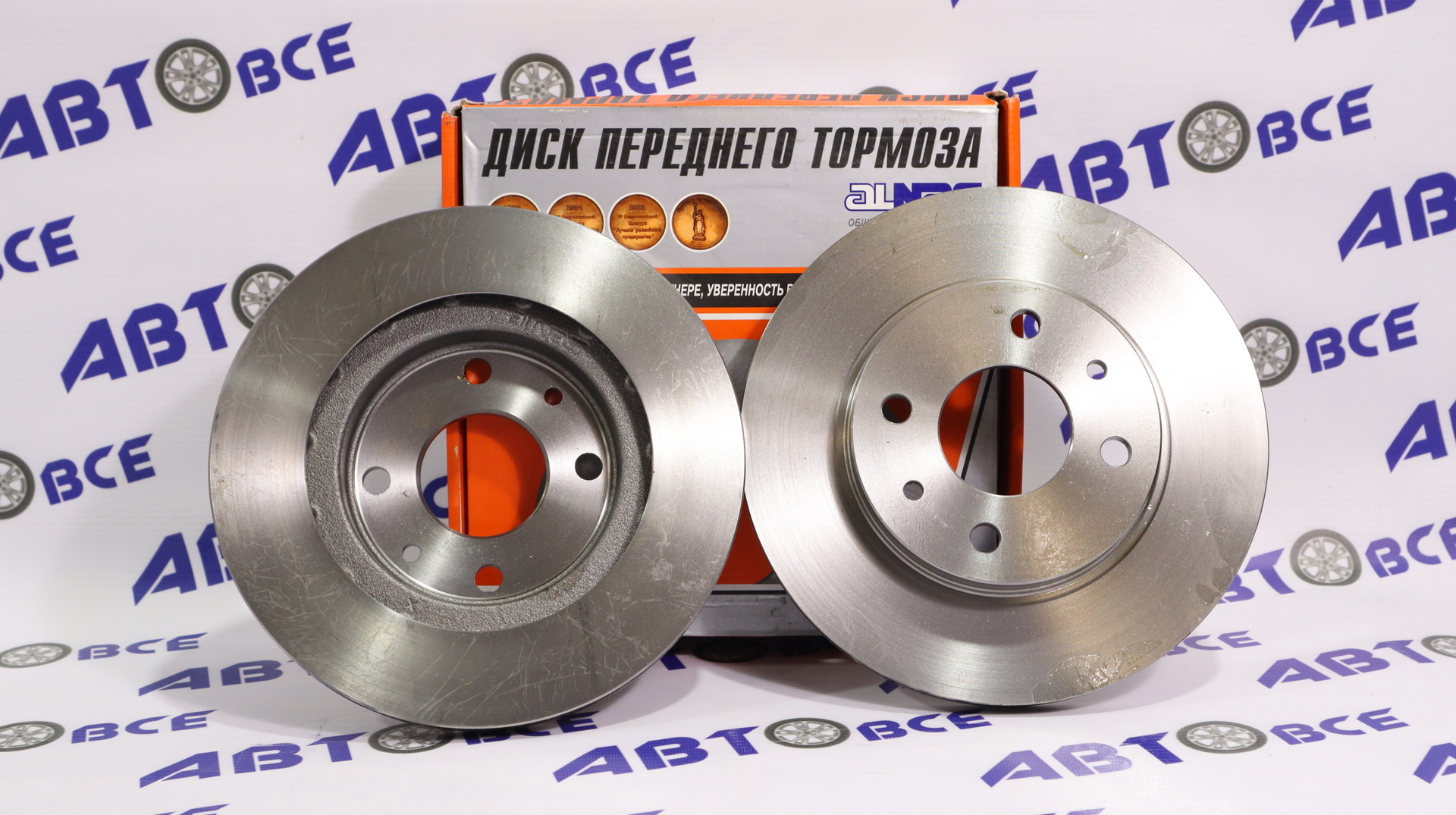 Диск тормозной (комплект 2шт) R13 (8V) ВАЗ-2110-1118-2190-DATSUN (8ми клап  двигатель) ALNAS - Тормозная Система